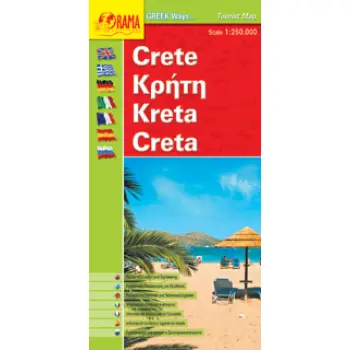 CRETE TOURIST MAP GREEK WAYS... 6Η ΕΚΔΟΣΗ