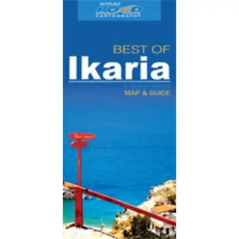 ΙΚΑΡΙΑ LAMINATED MAP AND GUIDE BEST OF 2Η ΕΚΔΟΣΗ