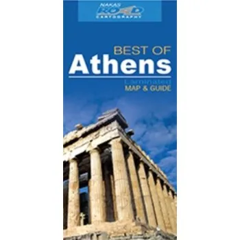 ATHENS LAMINATED MAP AND GUIDE BEST OF 2Η ΕΚΔΟΣΗ