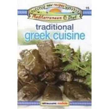 TRADITIONAL GREEK CUISINE MEDITERRANEAN DIET