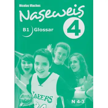 NASEWEIS 4 GLOSSAR