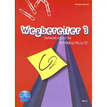 WEGBEREITER 3 C2 KURSBUCH