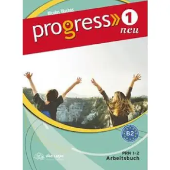 PROGRESS 1 ARBEITSBUCH NEU