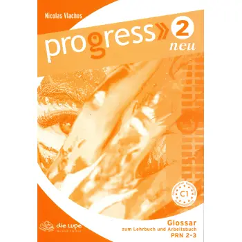 PROGRESS 2 GLOSSAR NEU