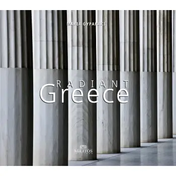 RADIANT GREECE