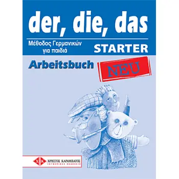 DER, DIE, DAS NEU STARTER ARBEITSBUCH DER, DIE, DAS NEU STARTER ARBEITSBUCH