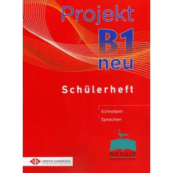 PROJEKT B1 10 MODELTESTS SCHUELERHEFT NEU