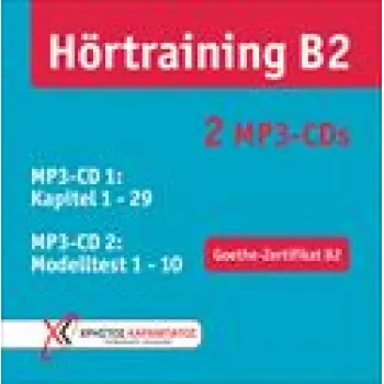 HORTRAINING B2 MP3 (2)
