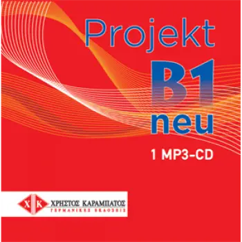 PROJEKT B1 10 MODELTESTS MP3 (3) NEU