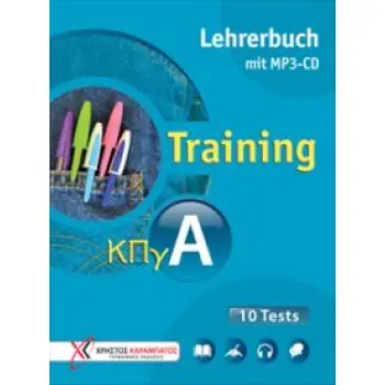 TRAINING ΚΠΓ Α LEHRERBUCH (+ CD AUDIO MP3) 10 TESTS
