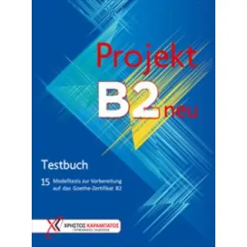 PROJEKT B2 15 MODELTESTS TESTBUCH NEU