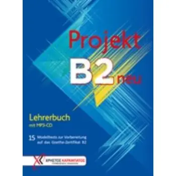 PROJEKT B2 15 MODELTESTS LEHRERBUCH(+MP3-CD) NEU