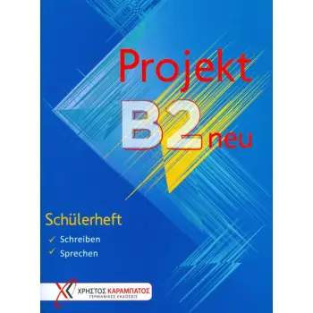 PROJEKT B2 SCHUELERHEFT NEU