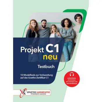 PROJEKT C1 TESTBUCH NEU
