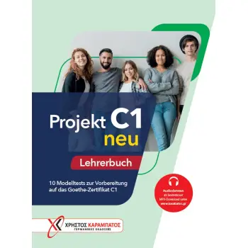 PROJEKT C1 LEHRERBUCH NEU