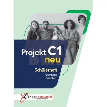 PROJEKT C1 SCHUELERHEFT NEU