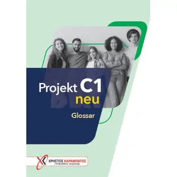 PROJEKT C1 GLOSSAR NEU