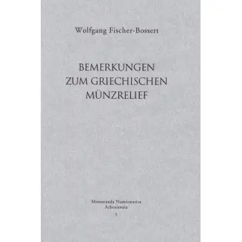 BEMERKUNGEN ZUM GRIECHISCHEN MUNZRELIEF