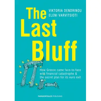 THE LAST BLUFF