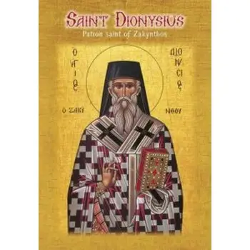 SAINT DIONYSIUS PATRON SAINT OF ZAKYNTHOS