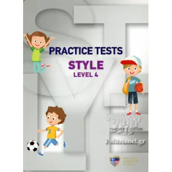 PRACTICE TESTS FOR STYLE LEVEL 4 TCHR'S (+ AUDIO CD (3)) PRACTICE TESTS FOR STYLE LEVEL 4 TCHR'S (+ AUDIO CD (3))