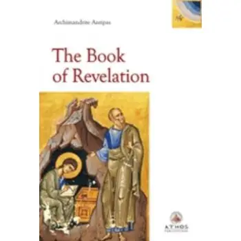THE BOOK OF REVELATION