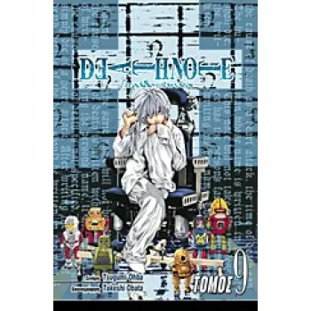 DEATHNOTE 9: (ΤΕΤΡΑΔΙΟ ΘΑΝΑΤΟΥ) ΕΠΑΦΗ