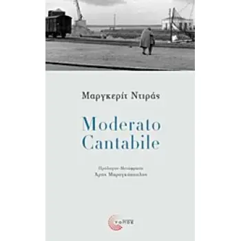 MODERATO CANTABILE
