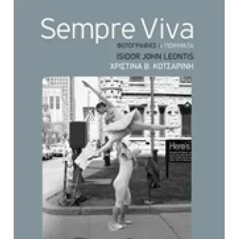 SEMPRE VIVA