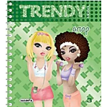 TRENDY MODEL TRENDY MODEL: ΣΠΟΡ