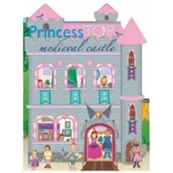 PRINCESS MEDIEVAL CASTLE 6 ΣΕΛ. ΑΥΤΟΚΟΛΛΗΤΑ PRINCESS TOP-MY HOUSE