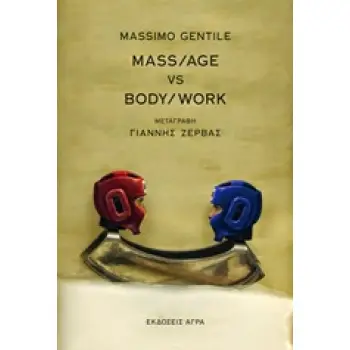 MASS/AGE VS BODY/WORK