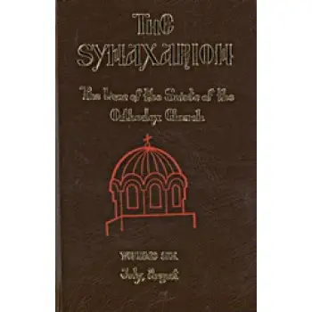 SYNAXARION VOL. 6+7 (SET)