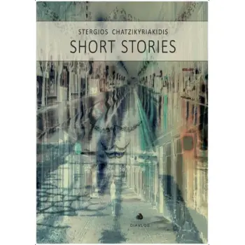 SHORT STORIES
