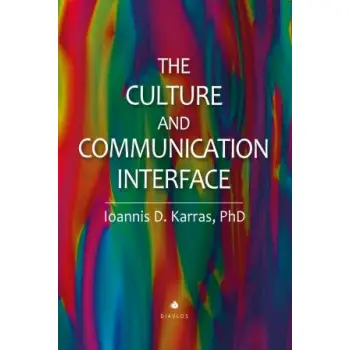 THE CULTURE AND COMMUNICATION INTERFACE