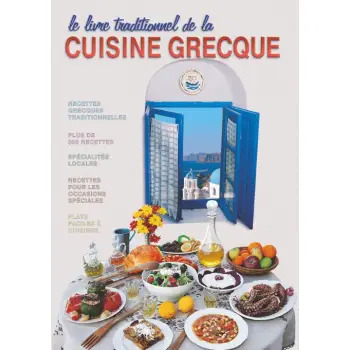 LE LIVRE TRADITIONNEL DE LA CUISINE GRECQUE