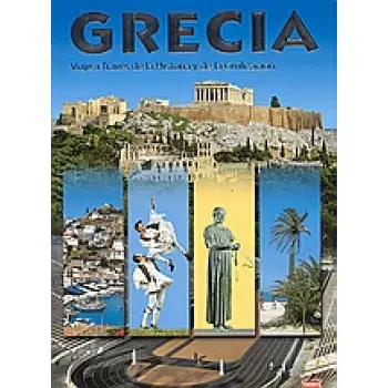 GRECIA