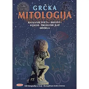 GRCKA MITOLOGIJA