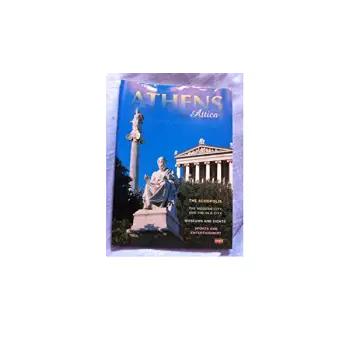 ATHENS AND ATTICA PB