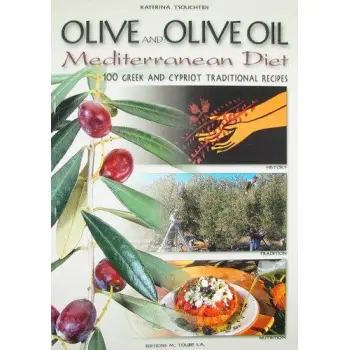 OLIVE & OLIVE OIL PB