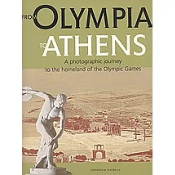 FROM OLYMPIA TO ATHENS