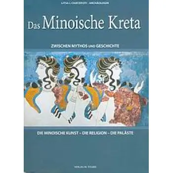 DAS MINOISCHE KRETA