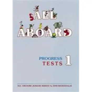 ALL ABOARD 1 TEST