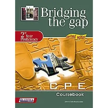 BRIDGING THE GAP 2ND YEAR PROFICIENCY PRACTICE BOOK