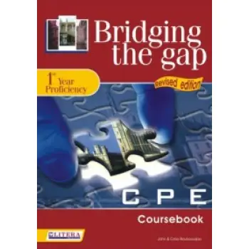 BRIDGING THE GAP 1ST YEAR PROFICIENCY SB