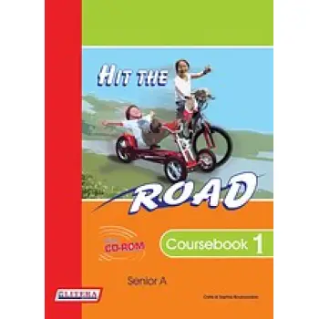 HIT THE ROAD 1 SB