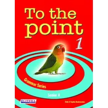 TO THE POINT 1 GRAMMAR