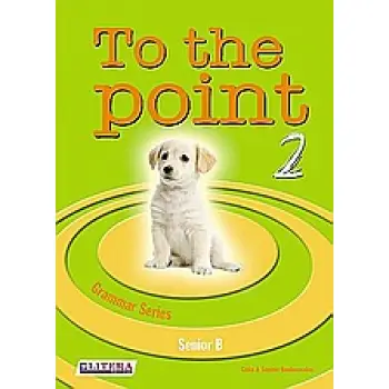 TO THE POINT 2 GRAMMAR
