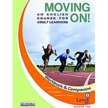 MOVING ON 1 WB & COMPANION