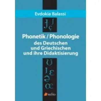 PHONETIC / PHONOLOGIE